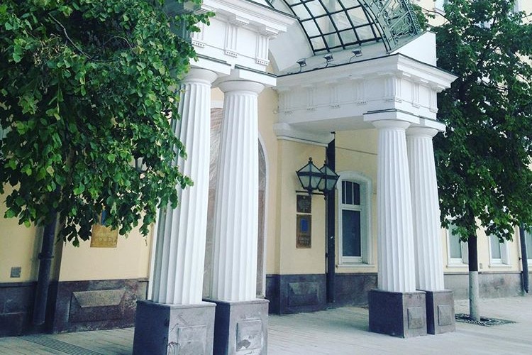 бизнес-центр Александр Хаус